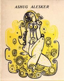 Ashug Alesker. Lyrics. Baku, 1972. (ingilis dilində)